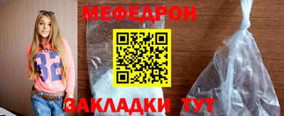 наркотики Чапаевск