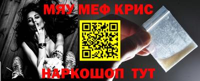 соль курить ск Чебоксары