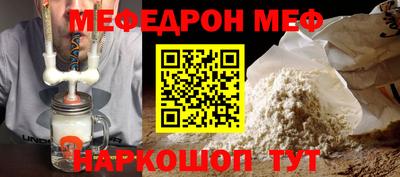 наркотики Чапаевск
