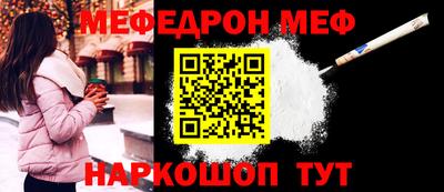 соль курить ск Чебоксары