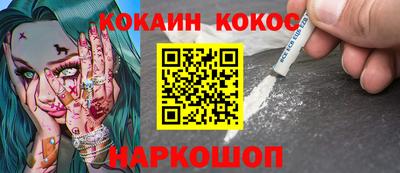 соль курить ск Чебоксары
