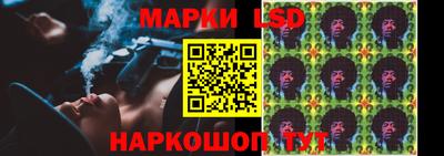 наркотики Чапаевск
