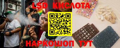 соль курить ск Чебоксары