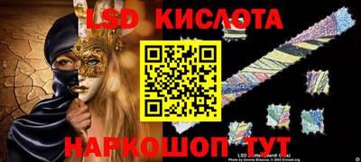 соль курить ск Чебоксары