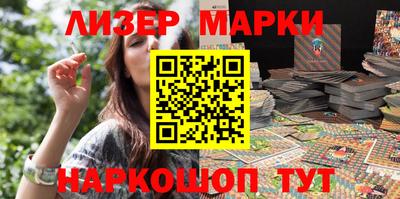 соль курить ск Чебоксары