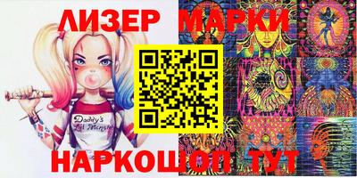 крисы Чебаркуль