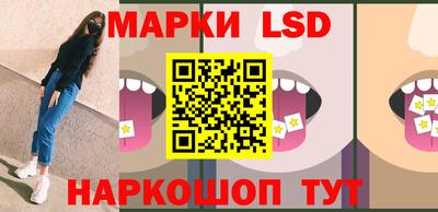 MDMA Шебекино