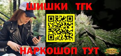 соль курить ск Чебоксары