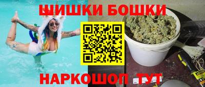 соль курить ск Чебоксары