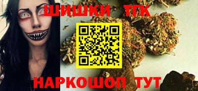 соль курить ск Чебоксары