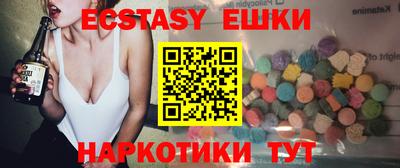 кокс Шахты