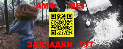 соль курить ск Чебоксары