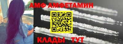 крисы Чебаркуль