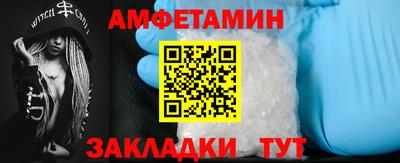крисы Чебаркуль