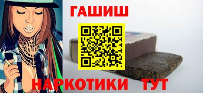 крисы Чебаркуль