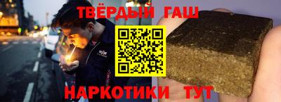 MDMA Шебекино