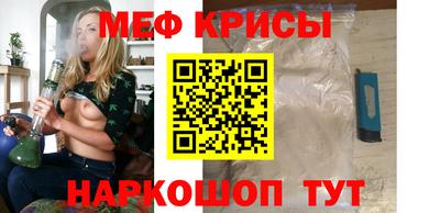 соль курить ск Чебоксары