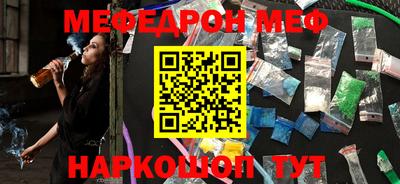 кокс Шахты