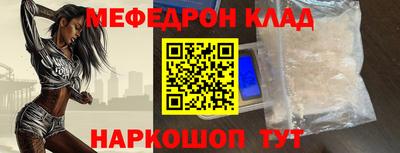 соль курить ск Чебоксары